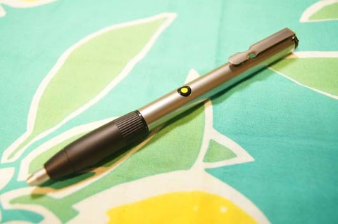 44980F0A-CB18-4F0C-BAFE-862534A04FC0