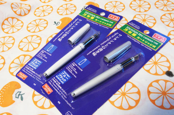 ダイソー「万年筆」レビュー : テーゲー日記 〜文具と万年筆のブログ〜