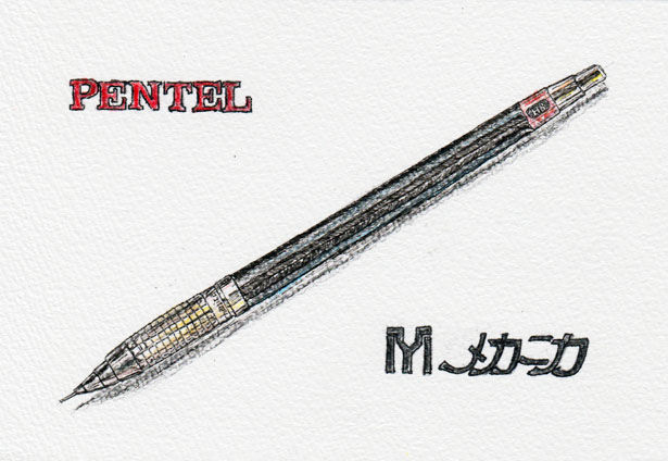 【良好品】 Pentel 筆箱 メカニカ わるく 筆記具