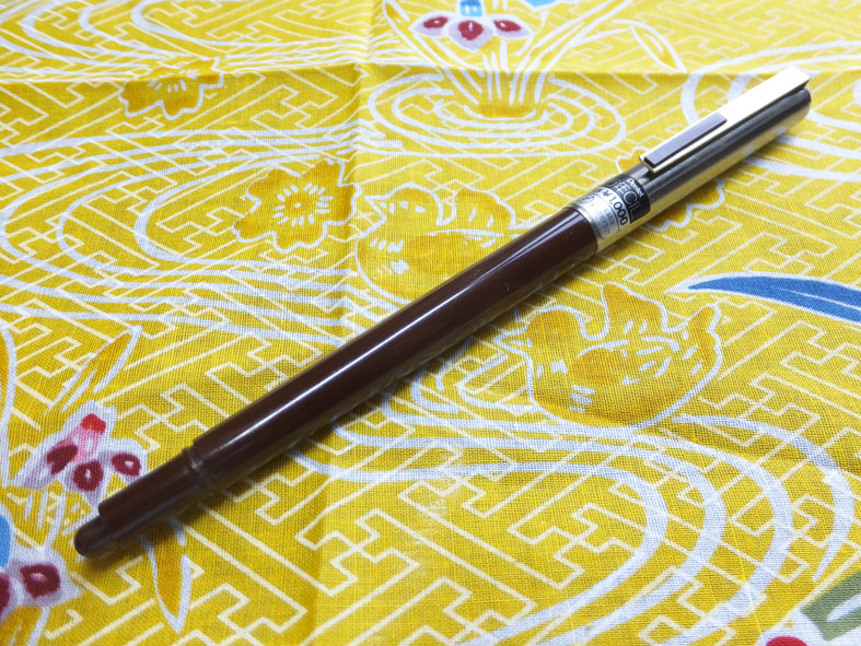 ぺんてる 万年cil レビュー テーゲー日記 文具と万年筆のブログ