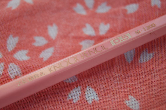 ZEBRA「KNOCK PENCIL M-1300」レビュー : テーゲー日記 〜文具と ZEBRA「KNOCK PENCIL M-1300」レビュー : テーゲー日記 〜文具と