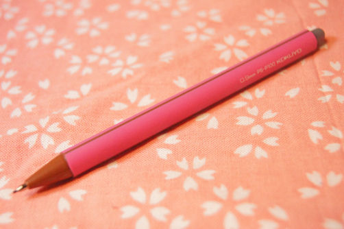 コクヨ 鉛筆シャープ 0 9 レビュー テーゲー日記 文具と万年筆のブログ