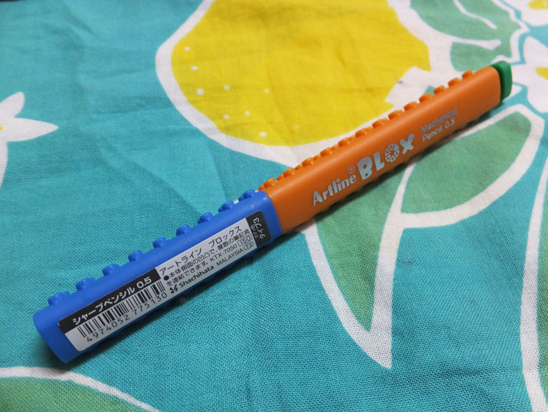シャチハタ「アートライン BLOX シャープペンシル」レビュー
