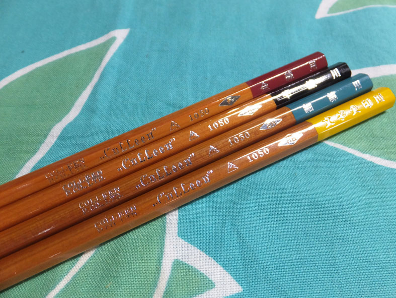 コーリン鉛筆「#1050 製図用鉛筆」レビュー : テーゲー日記 〜文具と