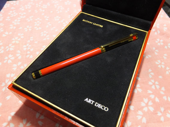 S.T. Dupont「ART DECO 1996 万年筆」レビュー : テーゲー日記 〜文具