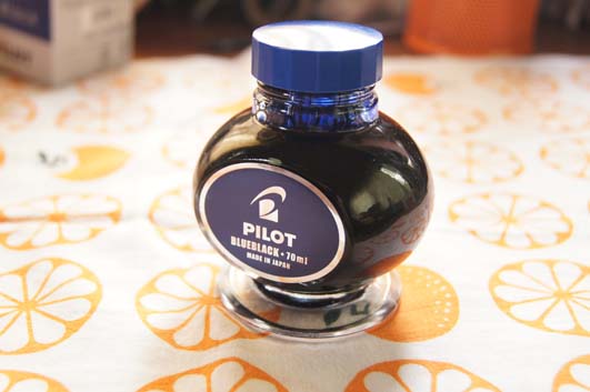 パイロット「ブルーブラック 70ml」を購入 : テーゲー日記 〜文具と