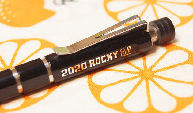 パイロット「2020 ROCKY ペンシル」レビュー : テーゲー日記 〜文具と ...