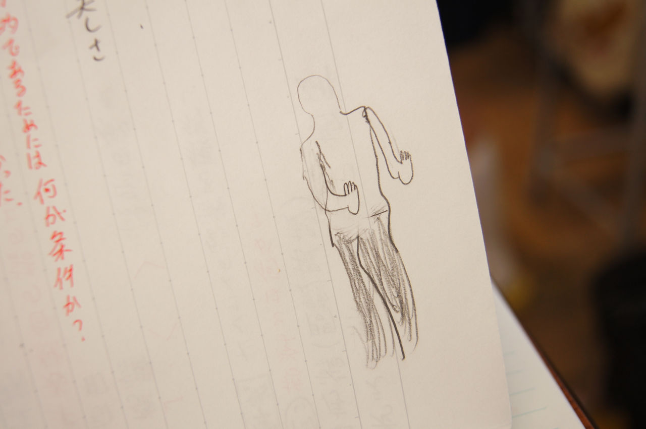 東大合格生のノートはかならず美しい」…のか？ その1