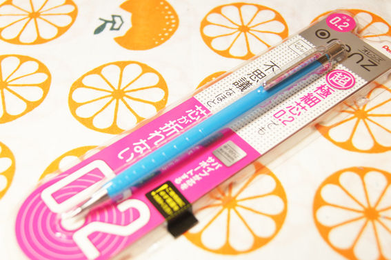 ぺんてる オレンズ Orenz シャープペンシル レビュー テーゲー日記 文具と万年筆のブログ ぺんてる オレンズ Orenz シャープペンシル レビュー テーゲー日記 文具と万年筆のブログ