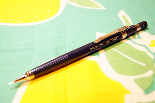 プラチナ「PRO-USE 300 ペンシル」レビュー : テーゲー日記 〜文具と