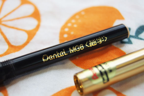 ぺんてる エクスキャリバーローリングライター 水性ボールペン 値札・箱付き 廃番 2025年最新】ぺんてる エクスキャリバーの人気アイテム - メルカリ