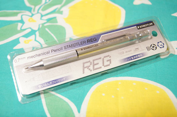 ステッドラー「925-85 REG 製図用シャープペンシル」レビュー