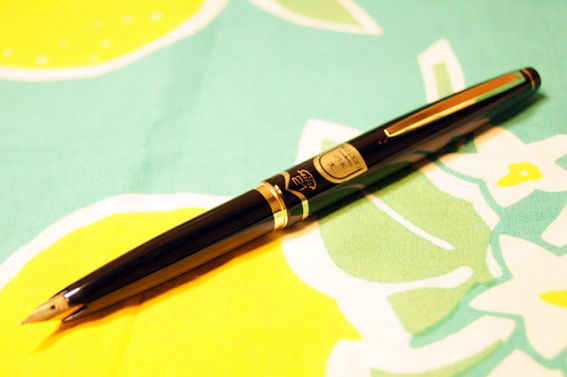 セーラー「セーラー21 ミニ万年筆」レビュー : テーゲー日記 〜文具