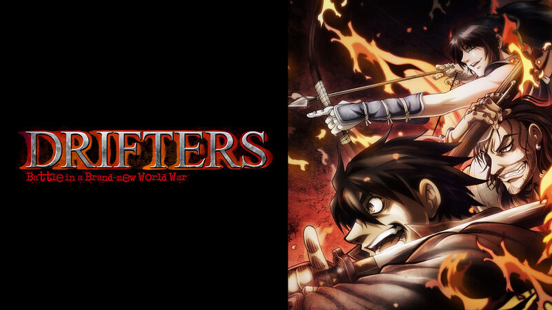 アニメ ドリフターズ Drifters ってめちゃめちゃ面白いじゃん オタのほそみち