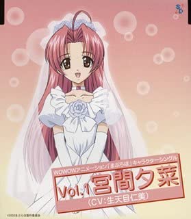アニメ まぶらほ の二期を期待しちゃった オタのほそみち アニメ まぶらほ の二期を期待しちゃった オタのほそみち