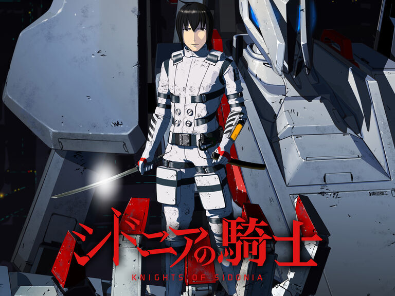 驚愕 シドニアの騎士 とかいう地味に隠れた名作アニメ オタのほそみち