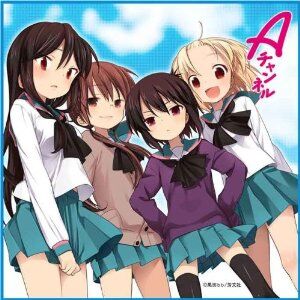 【何を見せられているんだ】ってなったアニメある？ : オタのほそみち