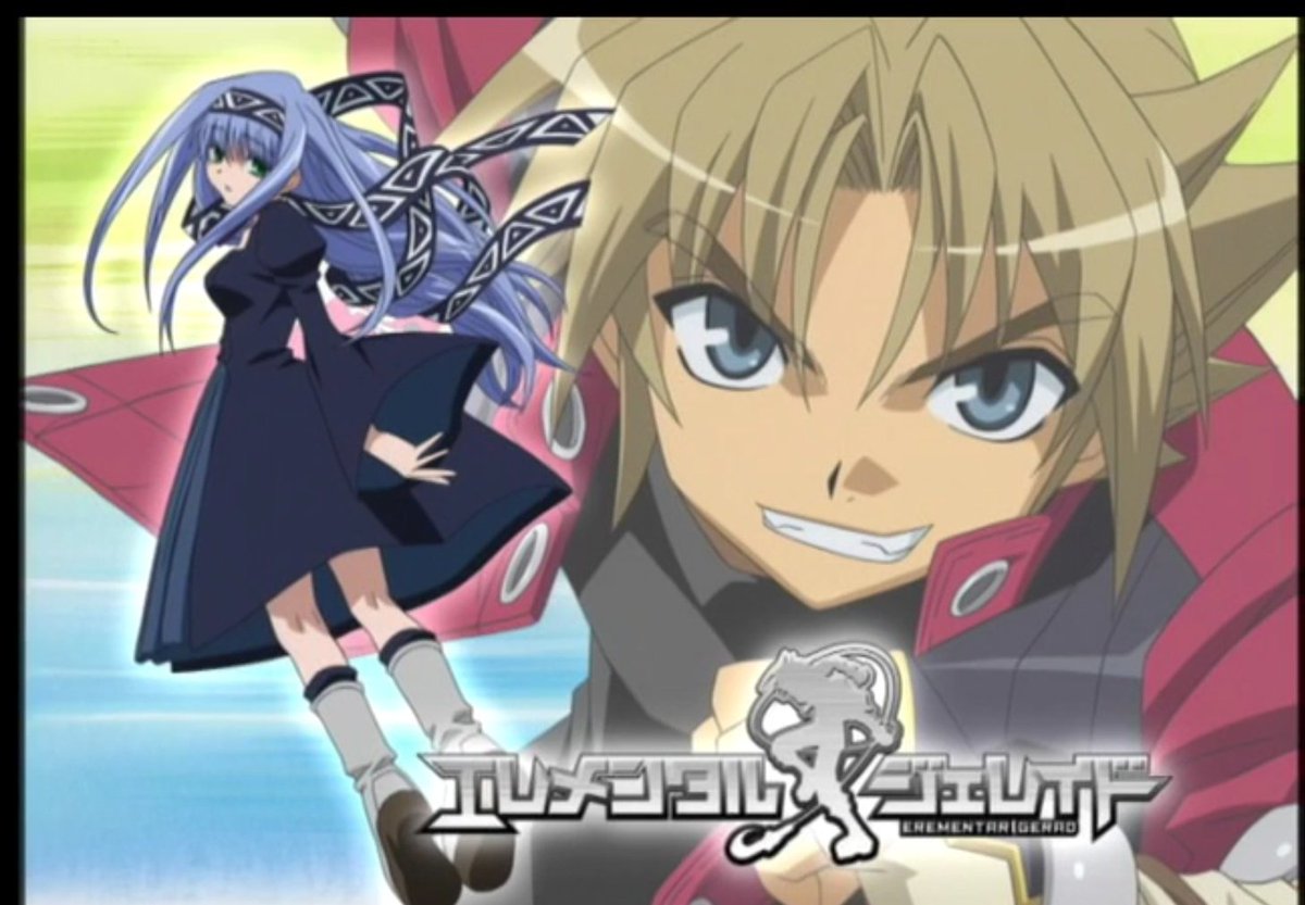 アニメ エレメンタル ジェレイド 覚えてる奴おる オタのほそみち アニメ エレメンタル ジェレイド 覚えてる奴おる オタのほそみち