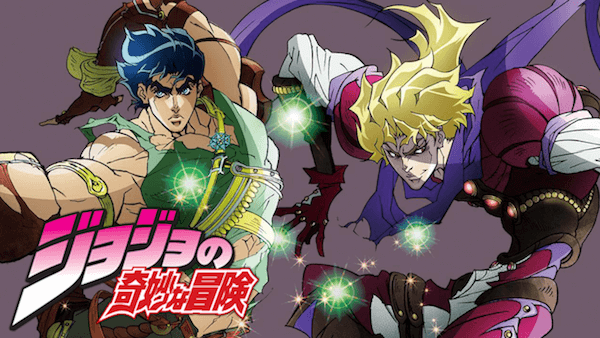 ジョジョ で1番好きなopは オタのほそみち ジョジョ で1番好きなopは オタのほそみち
