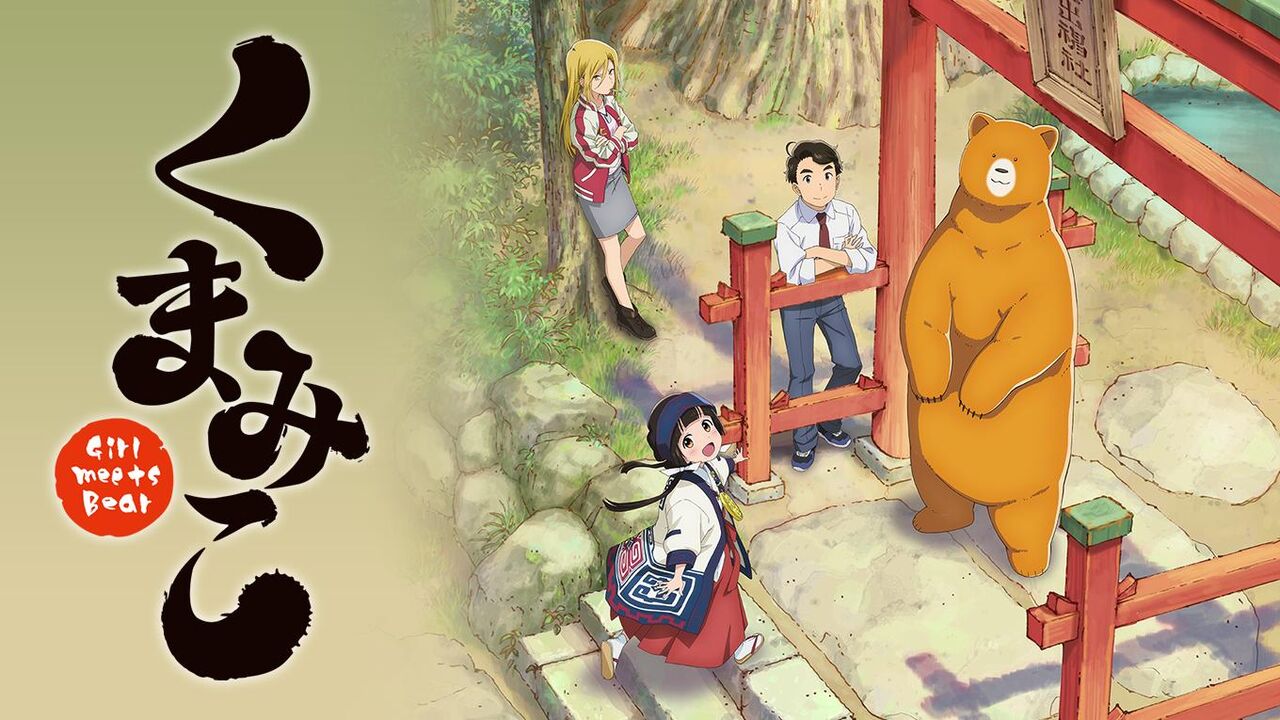 アニメ史上 最もひどい最終話 これ見て何思い出した オタのほそみち