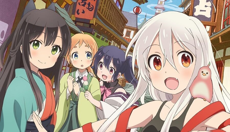 教えて 日常系で可愛い女の子が出てくるアニメおすすめは オタのほそみち 教えて 日常系で可愛い女の子が出てくるアニメおすすめは オタのほそみち