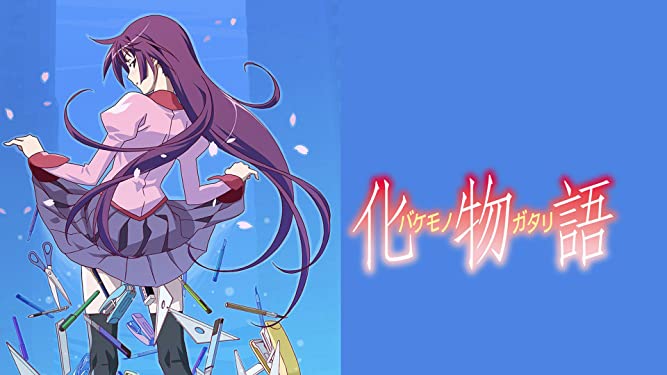 求む おっさんだが胸がキュンキュンする恋愛アニメ 月がきれい みたいなベタなやつでいいから教えてくれ オタのほそみち 求む おっさんだが胸がキュンキュンする恋愛アニメ 月がきれい みたいなベタなやつでいいから教えてくれ オタのほそみち