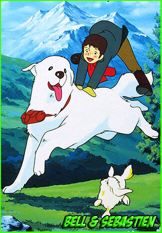アニメ 名犬ジョリィ 知ってる オタのほそみち アニメ 名犬ジョリィ 知ってる オタのほそみち