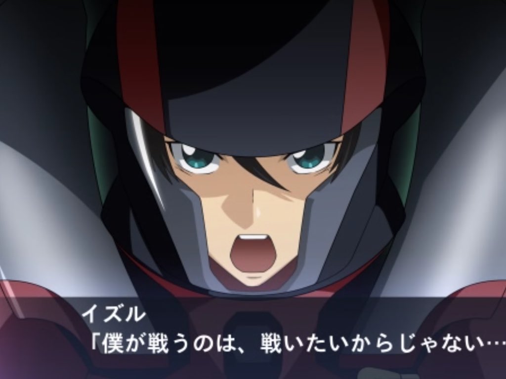 アニメ 銀河機攻隊 マジェスティックプリンス オタのほそみち アニメ 銀河機攻隊 マジェスティックプリンス オタのほそみち