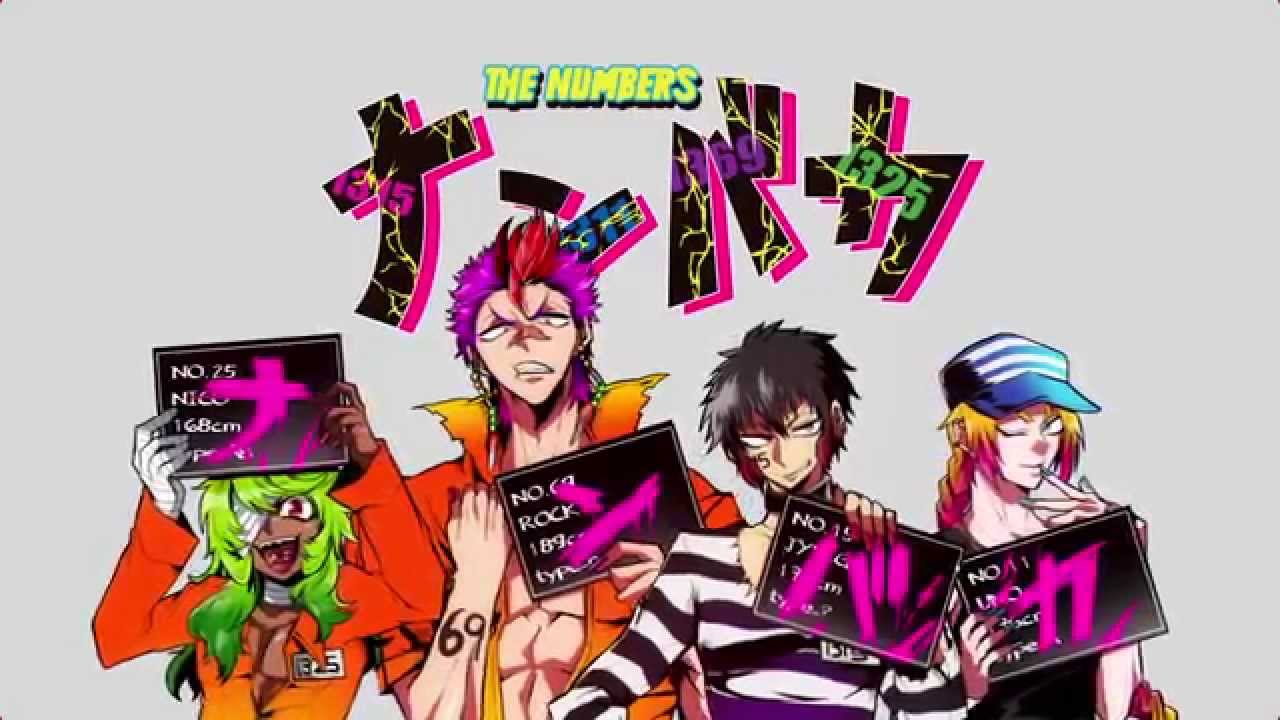 ナンバカ とかいうアニメはどう オタのほそみち ナンバカ とかいうアニメはどう オタのほそみち
