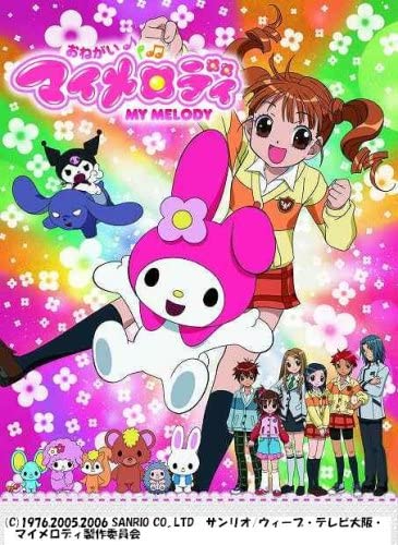 おねがいマイメロディ とかいう子供向けに見せかけたカオスなアニメ オタのほそみち おねがいマイメロディ とかいう子供向けに見せかけたカオスなアニメ オタのほそみち
