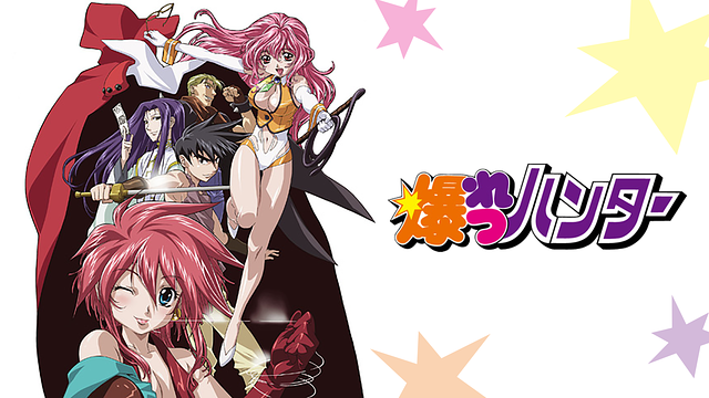 アニメ史上 最もひどい最終話 これ見て何思い出した オタのほそみち