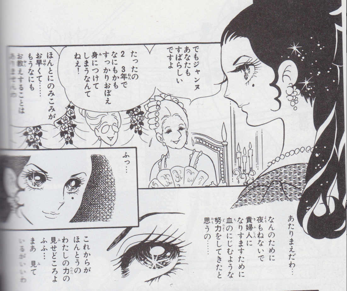 激白 うーーん悩むよこれは アニメ派 原作派 どっちも あの名作たち オタのほそみち