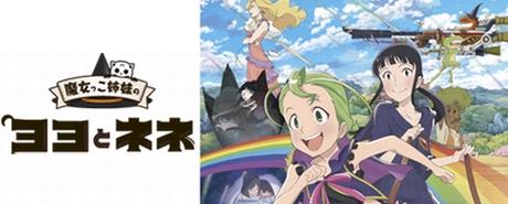 急募 面白いアニメ映画教えてください オタのほそみち 急募 面白いアニメ映画教えてください オタのほそみち