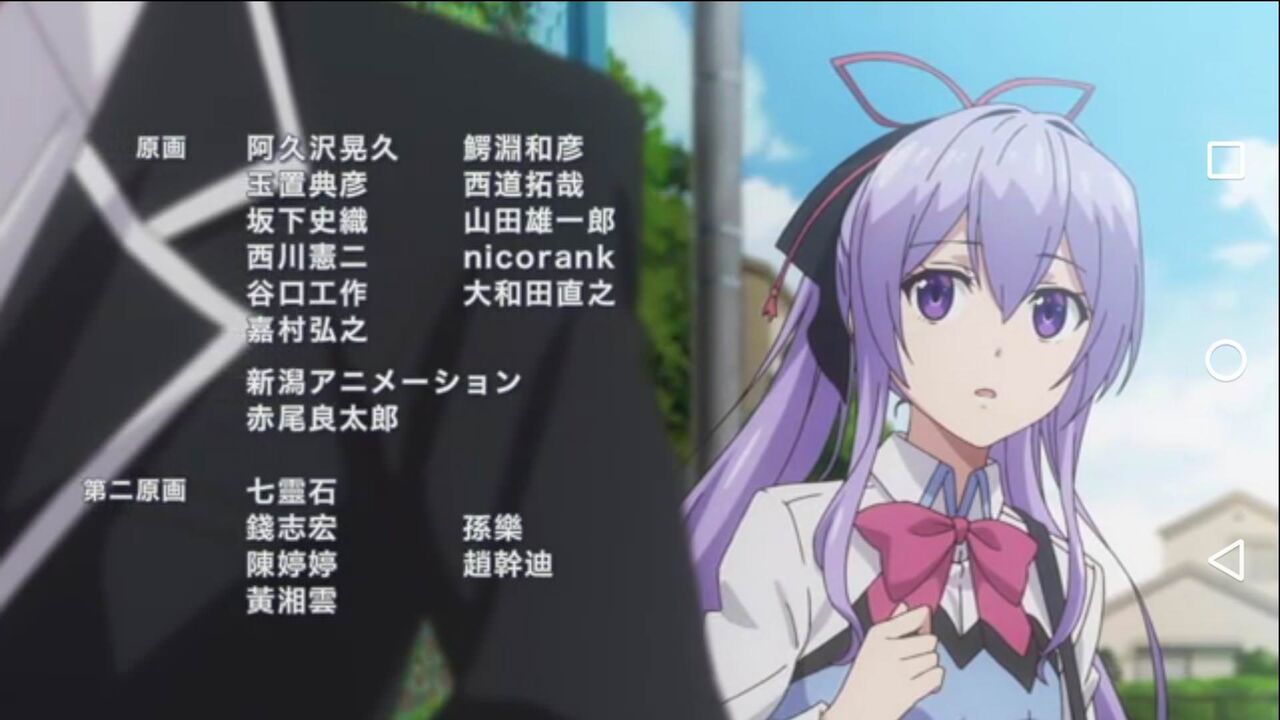 俺が好きなのは妹だけど妹じゃない っていうアニメ知ってる オタのほそみち 俺が好きなのは妹だけど妹じゃない っていうアニメ知ってる オタのほそみち