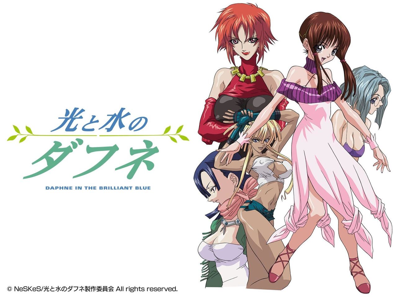 アニメ 光と水のダフネ とかいう隠れた名作 ええアンテナ