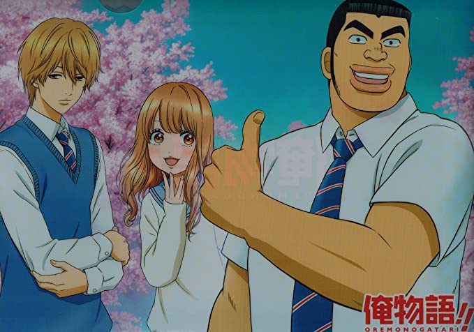 アニメ 俺物語 とかいう作品wwww オタのほそみち アニメ 俺物語 とかいう作品wwww オタのほそみち