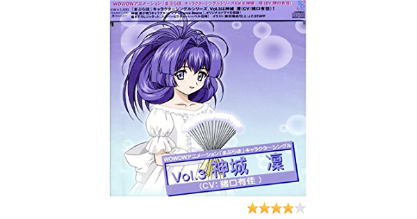 アニメ まぶらほ の二期を期待しちゃった オタのほそみち アニメ まぶらほ の二期を期待しちゃった オタのほそみち