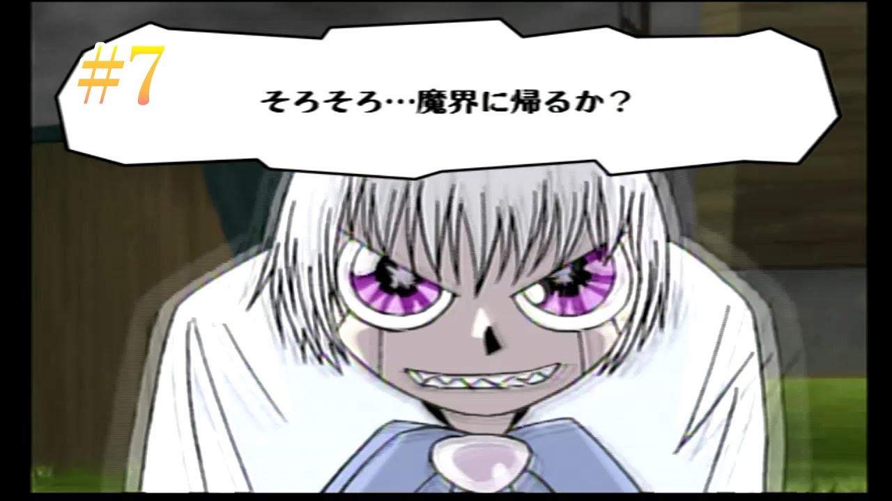 アニメ 金色のガッシュベル 見終わった オタのほそみち