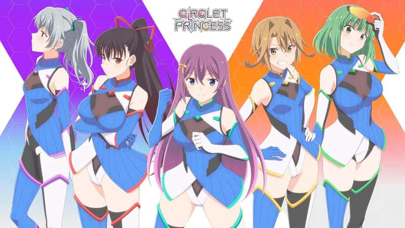 Circlet Princess サークレット プリンセス ってアニメ見た オタのほそみち Circlet Princess サークレット プリンセス ってアニメ見た オタのほそみち