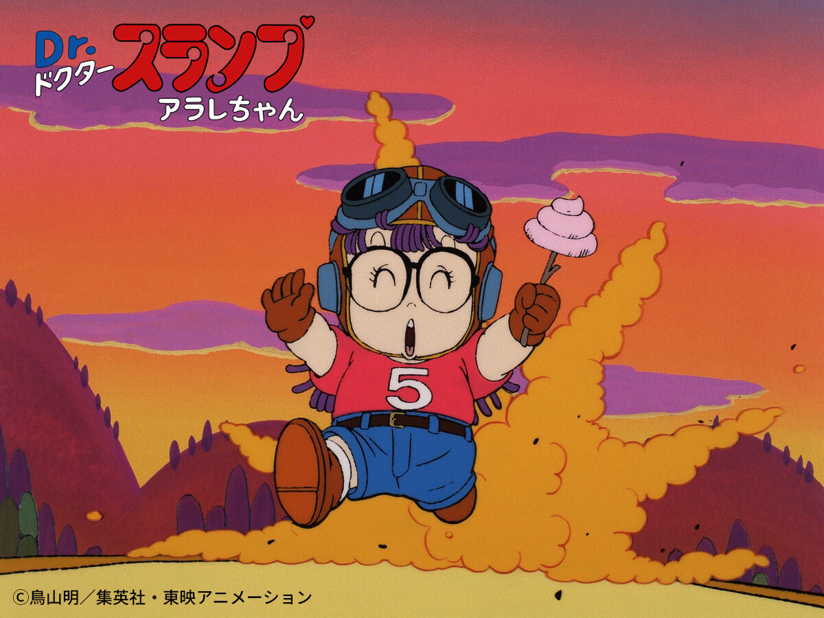 今こそ 見てほしい 昭和アニメ は 宇宙戦艦ヤマト 海のトリトン トップをねらえ バラエティ豊かなタイトルが集結 オタのほそみち 今こそ 見てほしい 昭和アニメ は 宇宙戦艦ヤマト 海のトリトン トップをねらえ バラエティ豊かなタイトルが集結 オタのほそみち