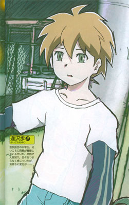 アニメ 絶対少年 どうだった オタのほそみち アニメ 絶対少年 どうだった オタのほそみち