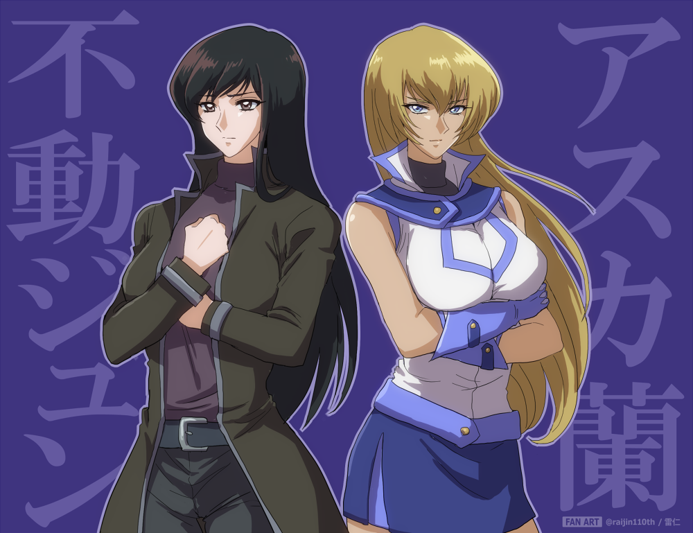 1998 デビルマンレディー ってアニメ知ってる オタのほそみち