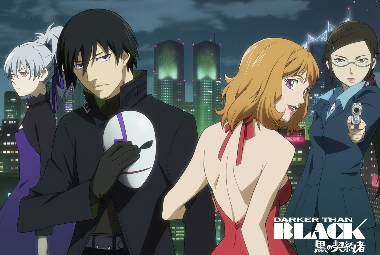 驚愕 Darker Than Black とかいうアニメ オタのほそみち 驚愕 Darker Than Black とかいうアニメ オタのほそみち
