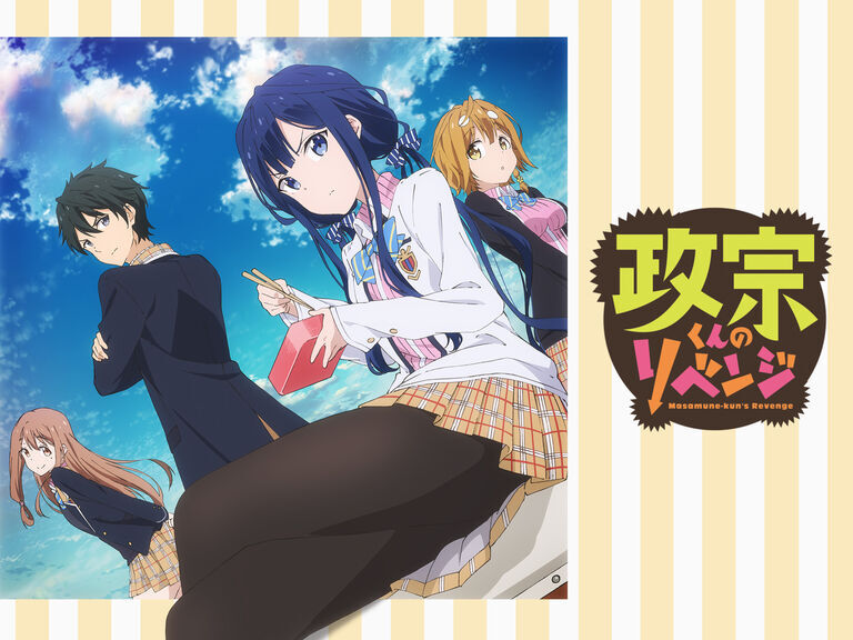 求む なんjおすすめの恋愛アニメ オタのほそみち 求む なんjおすすめの恋愛アニメ オタのほそみち
