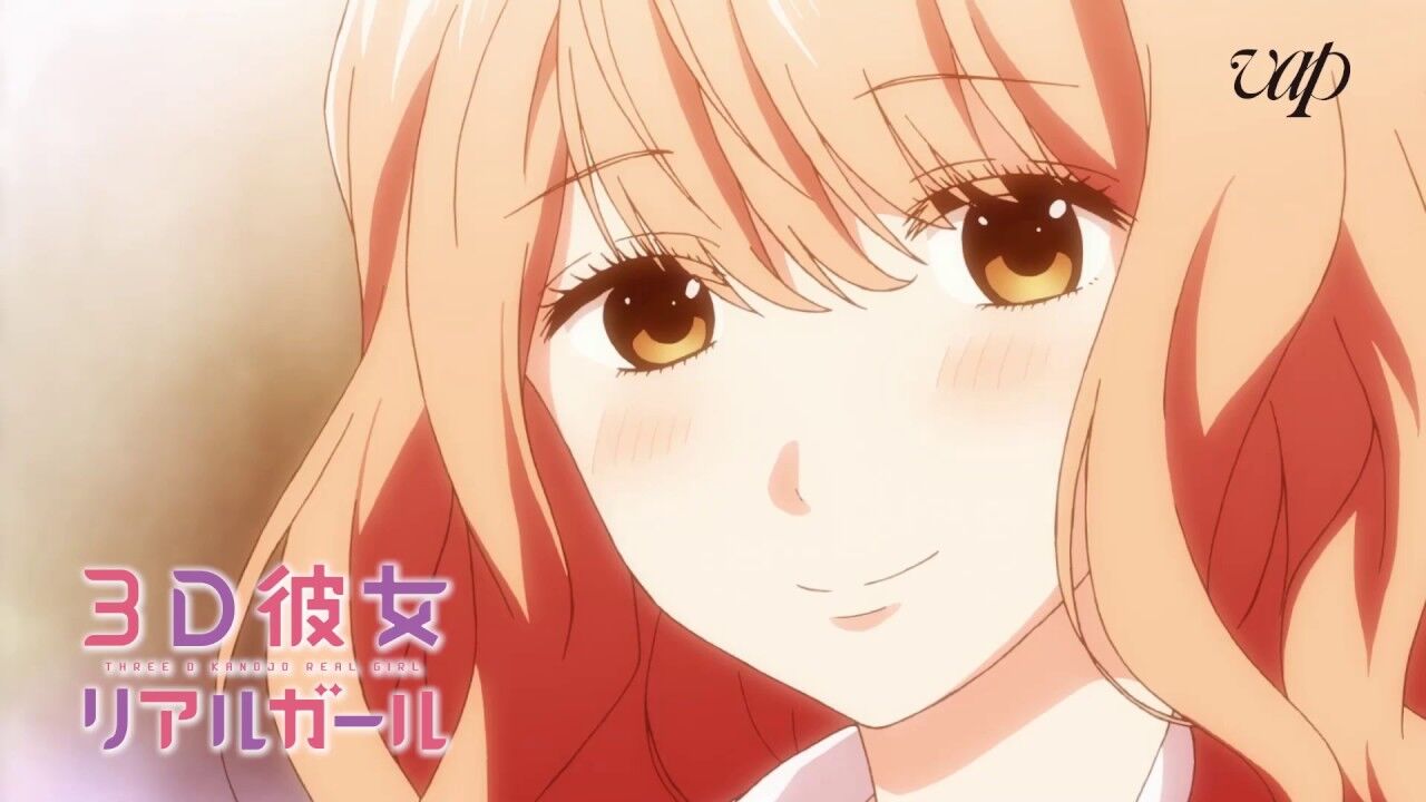 アニメ 3d彼女 リアルガール を語ろうよ オタのほそみち アニメ 3d彼女 リアルガール を語ろうよ オタのほそみち