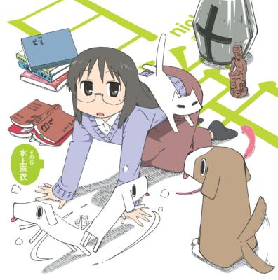 【日常】ってアニメ、覚えてる? : オタのほそみち