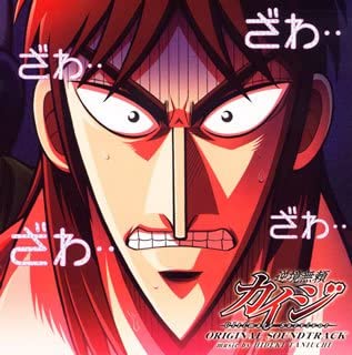 教えて コードギアスみたいな 高度な頭脳戦 を楽しめるアニメ オタのほそみち 教えて コードギアスみたいな 高度な頭脳戦 を楽しめるアニメ オタのほそみち