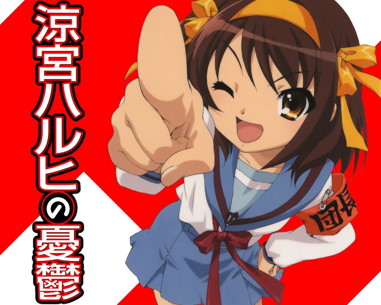 【涼宮ハルヒ】とかいう神アニメwww : オタのほそみち
