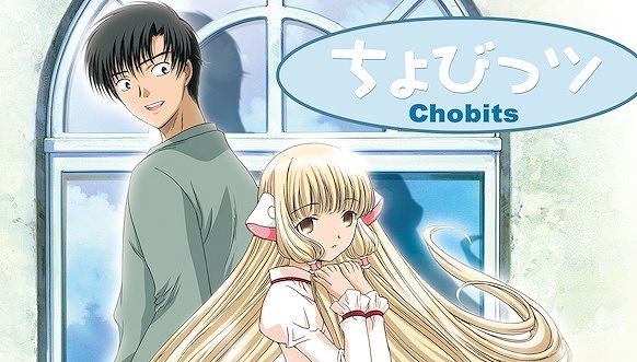 アニメ ちょびっツ ってどうだった オタのほそみち アニメ ちょびっツ ってどうだった オタのほそみち