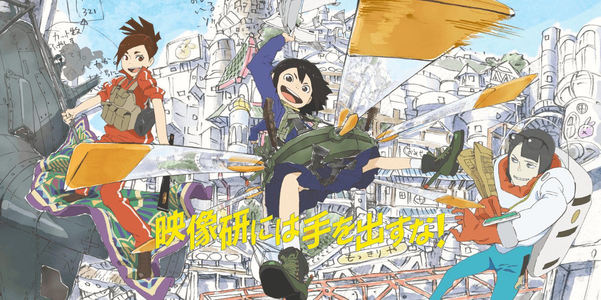 激白 Nhkで覚えてるアニメ オタのほそみち 激白 Nhkで覚えてるアニメ オタのほそみち